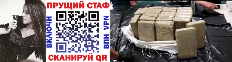 Виды наркотиков купить Гусиноозёрск АМФЕТАМИН МЕФ hydra сайт Гашиш