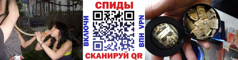 Бутират буратино  где купить   Гусиноозёрск 