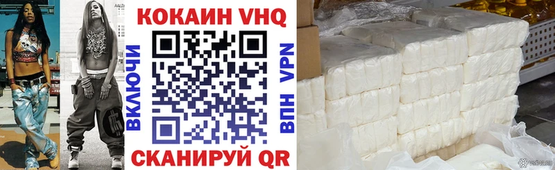 COCAIN Columbia  наркотики  Гусиноозёрск 