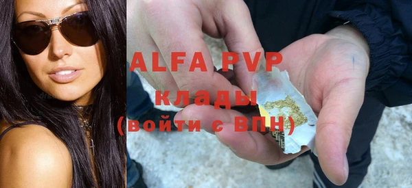 PSILOCYBIN Володарск