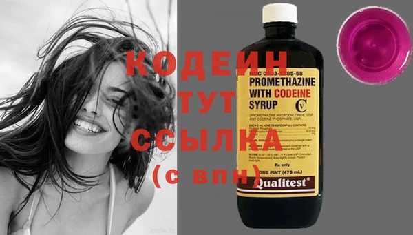 PSILOCYBIN Володарск