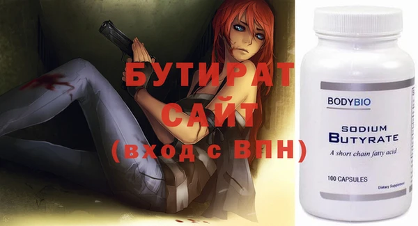 PSILOCYBIN Володарск