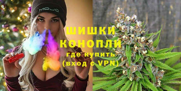 PSILOCYBIN Володарск