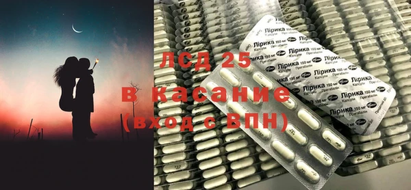 mdma Вязники