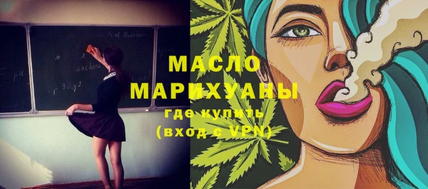 PSILOCYBIN Володарск