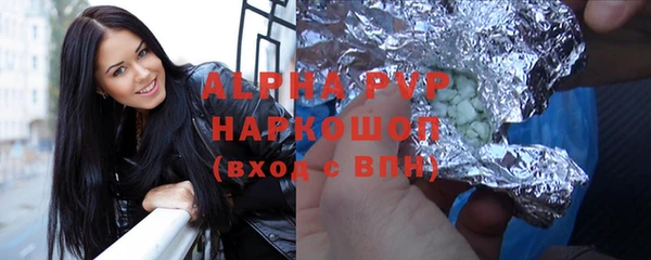 PSILOCYBIN Володарск