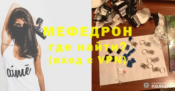 марки nbome Волоколамск