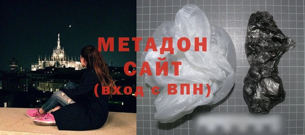 mdma Вязники