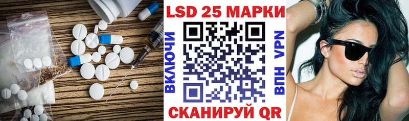 Лсд 25 экстази ecstasy  blacksprut зеркало  Гусиноозёрск 